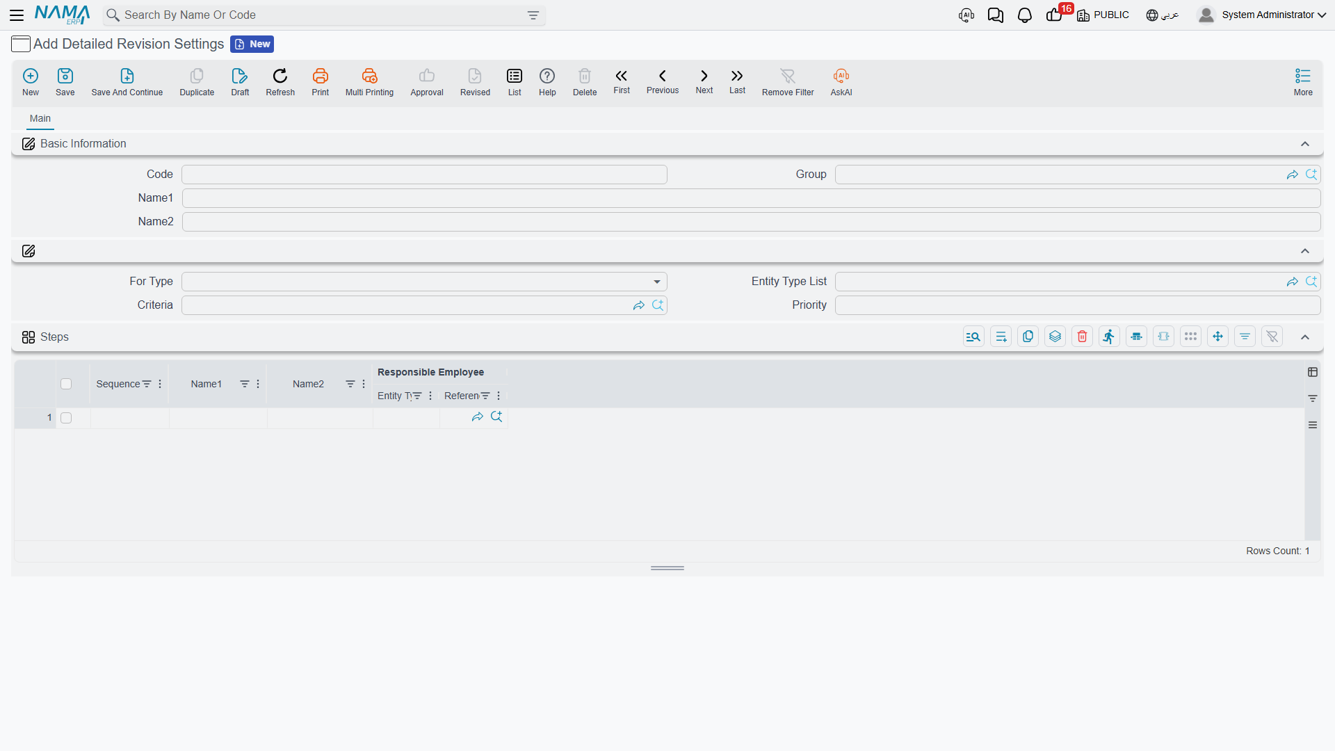 Detailed Revision Settings