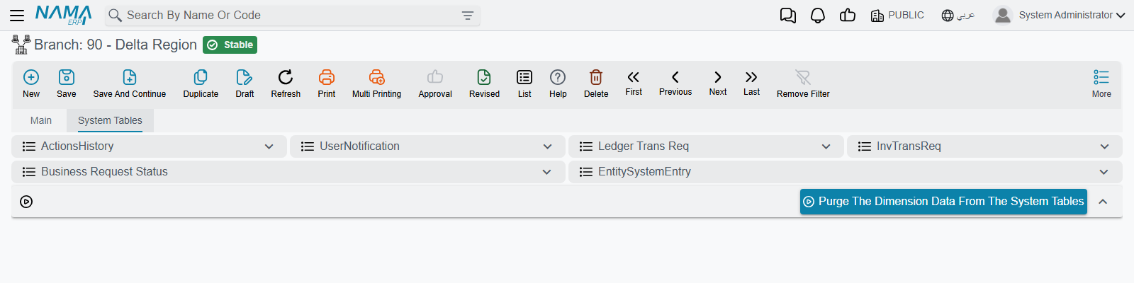 The System Tables tab of a dimension, with the six lists and the purge action