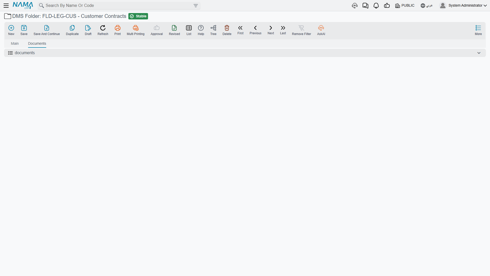 The Documents tab of a folder, listing the documents filed in it with filters for topic and location