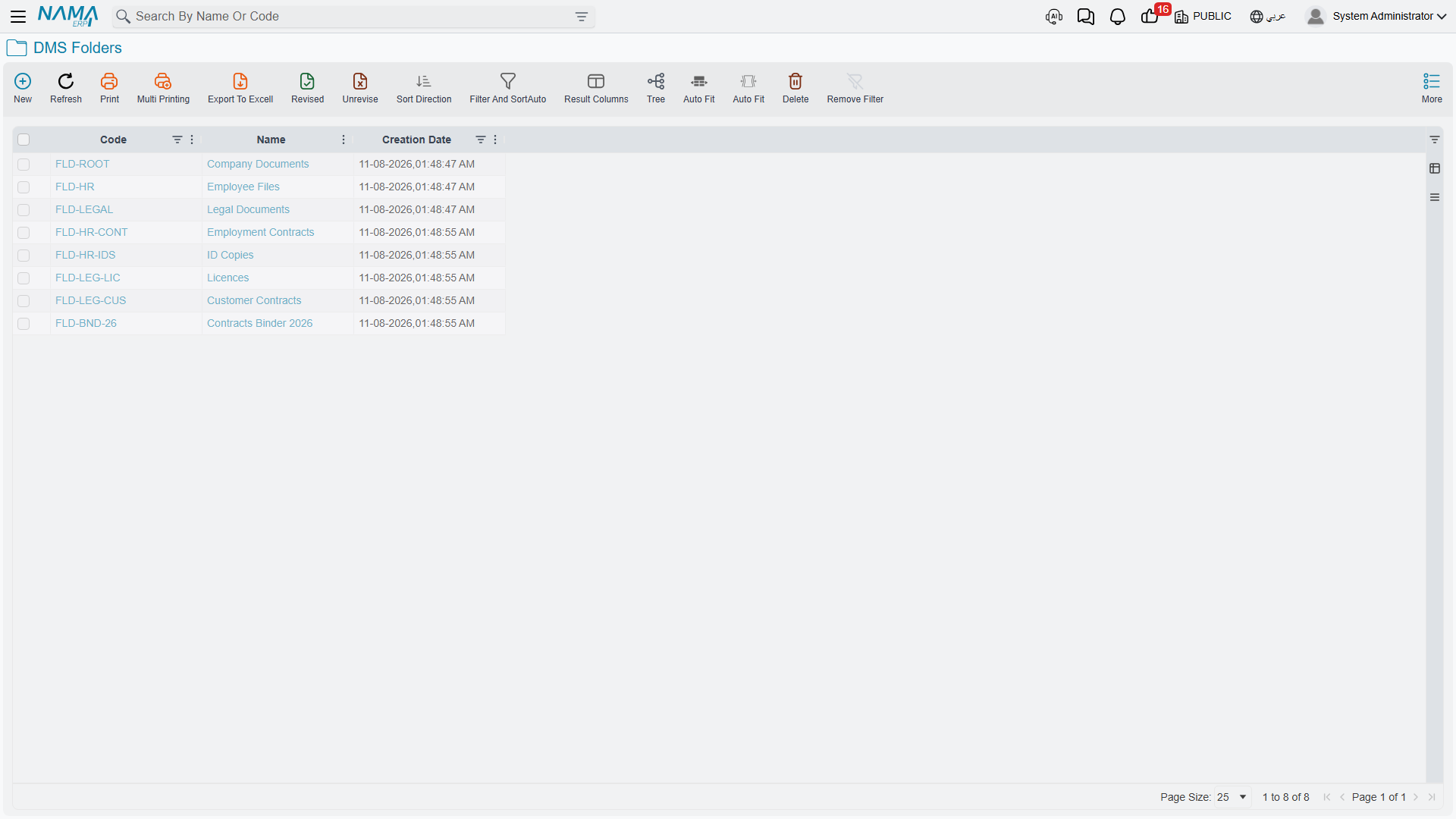 The DMS Folders list, showing the top-level folders and the folders nested under them