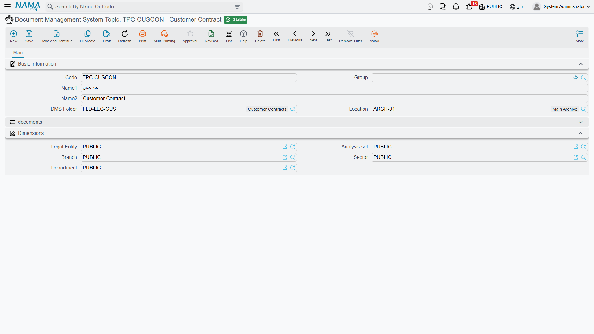 The Topic screen, showing the folder and archive it is scoped to and the documents classified under it