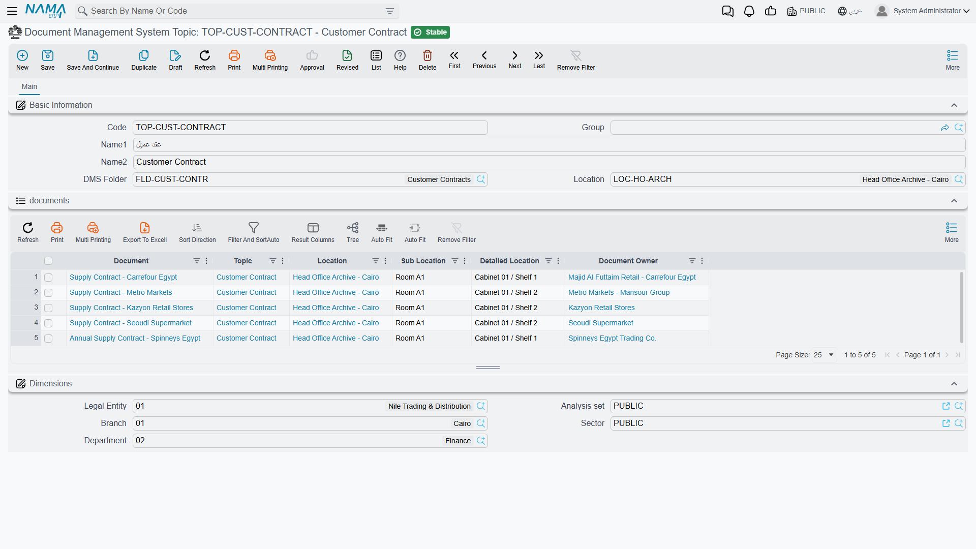 The Topic screen, showing the folder and archive it is scoped to and the documents classified under it