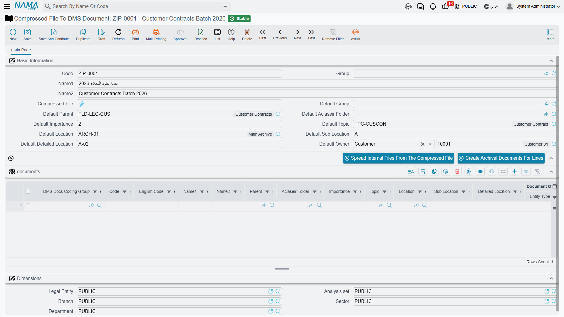 The Compressed File To DMS Document screen, with the compressed file, the block of default values and the two action buttons above the staging grid