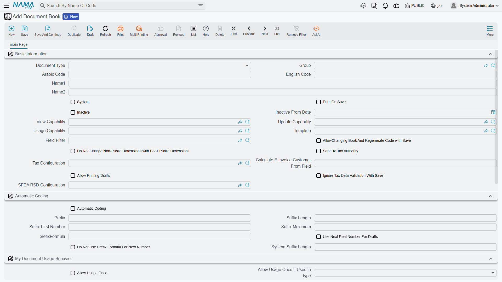 The Document Book edit screen