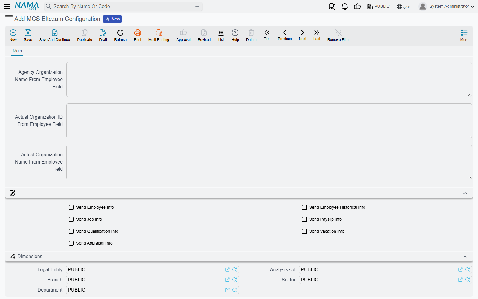 The Eltezam configuration's field templates and send options