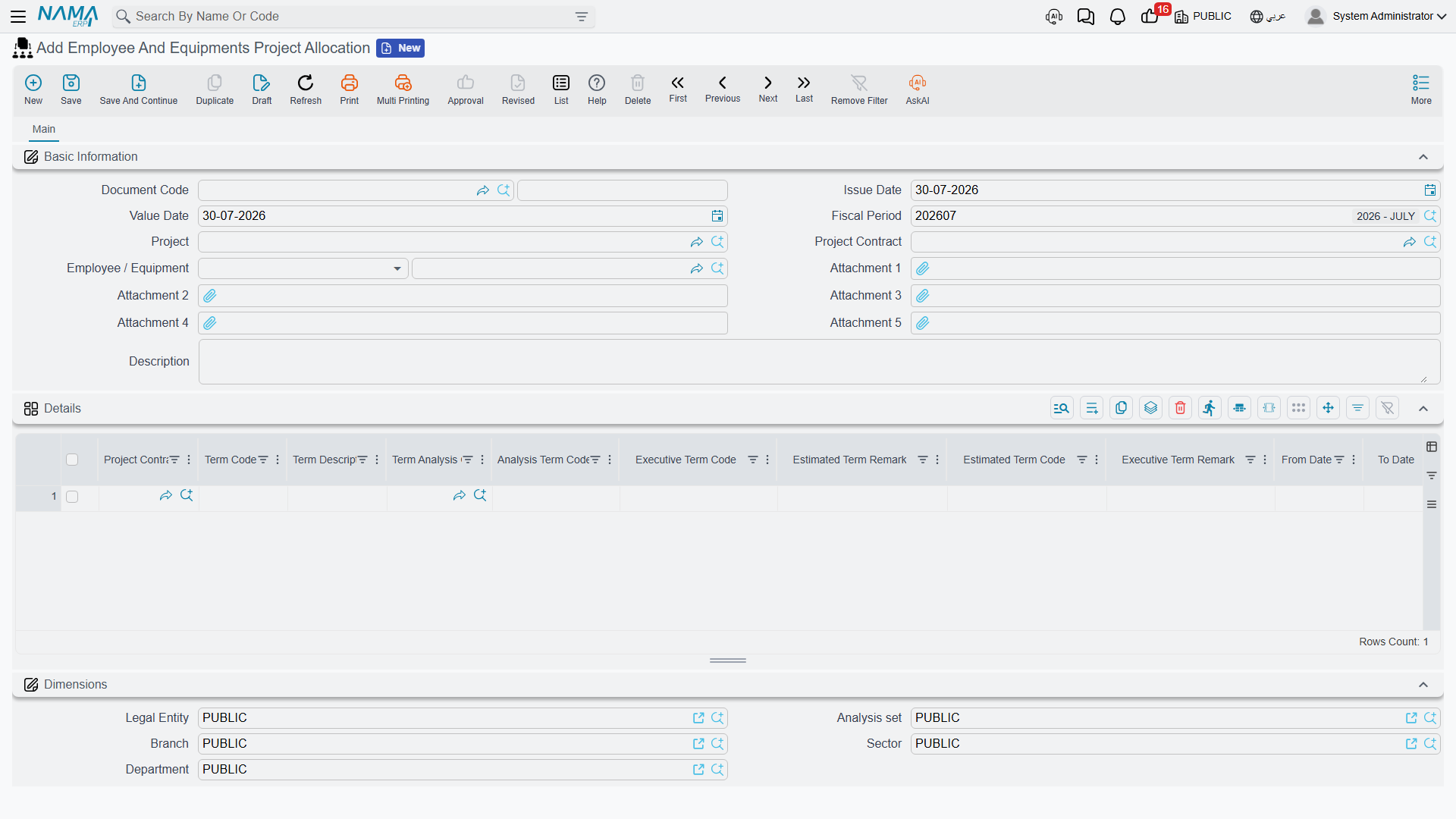 The Employee And Equipment Project Allocation: the project contract header and the dated allocation lines
