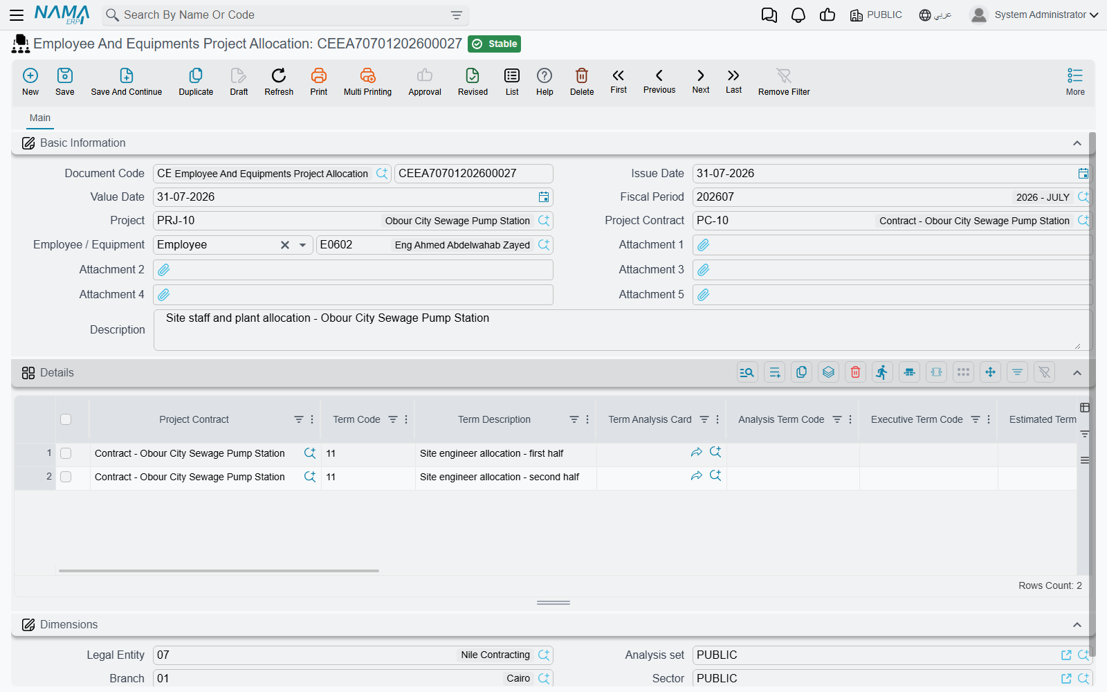 The Employee And Equipment Project Allocation: the project contract header and the dated allocation lines