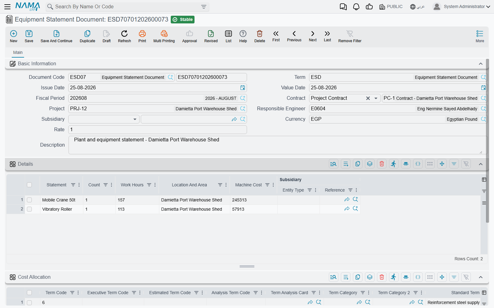 The Equipment Statement Document: the free-text machine statement lines with count, hours, location and cost