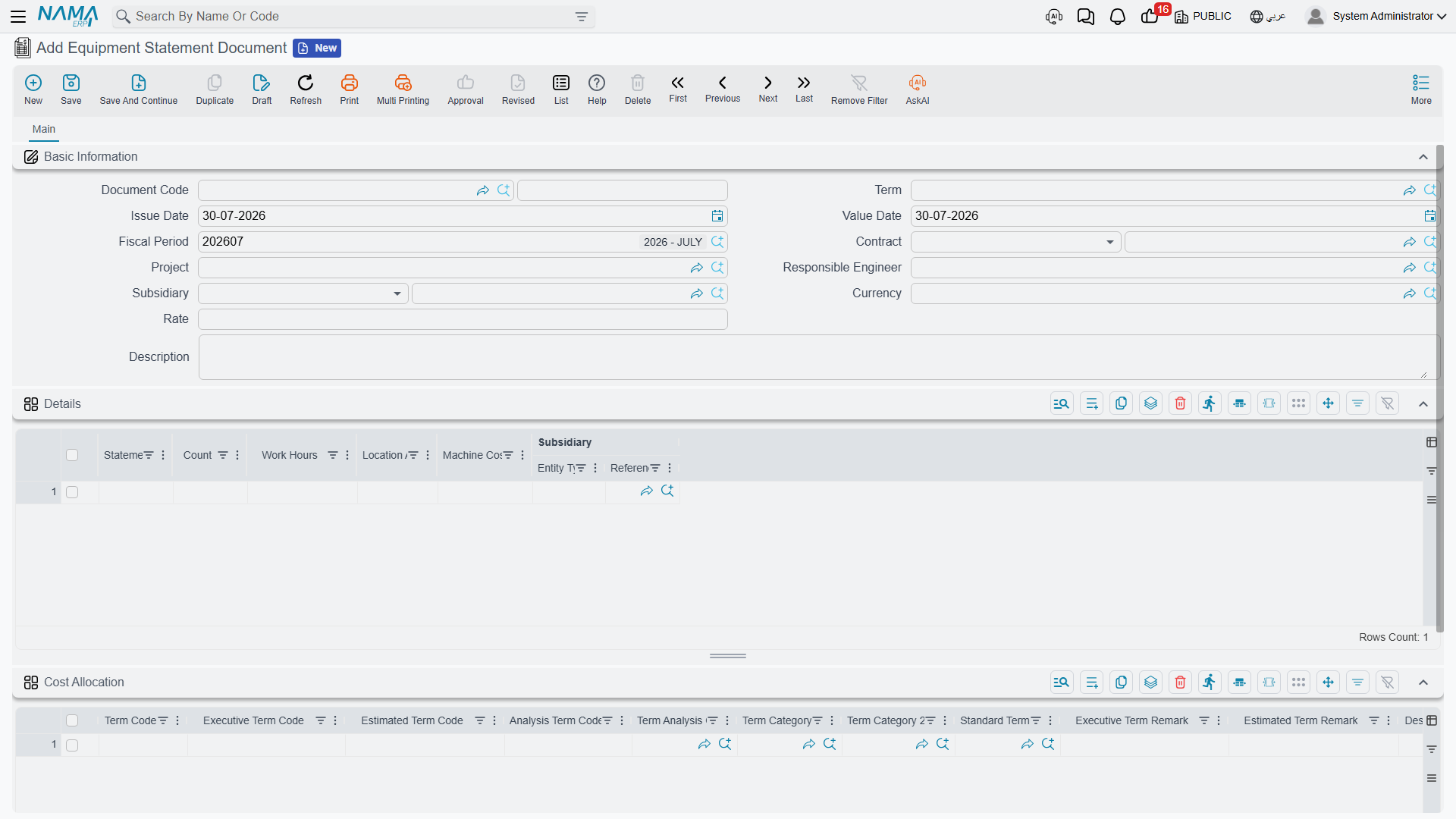 The Equipment Statement Document: the free-text machine statement lines with count, hours, location and cost