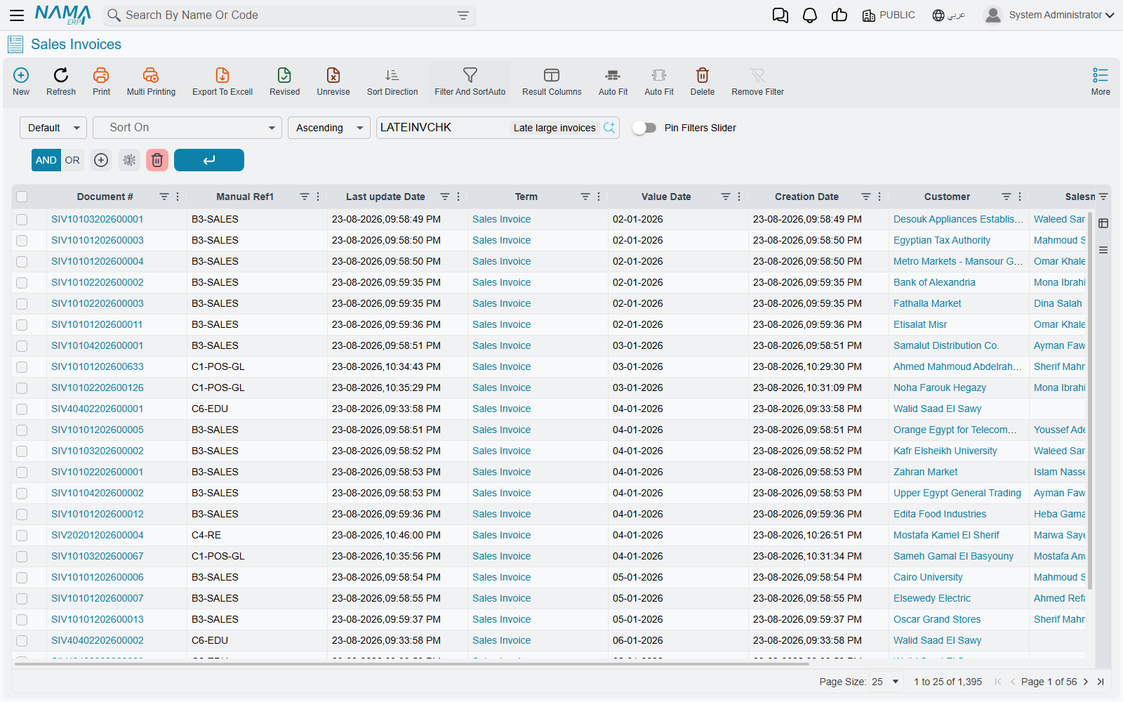 The Extra Criteria box on the Sales Invoice list, filtering the list by the saved criteria