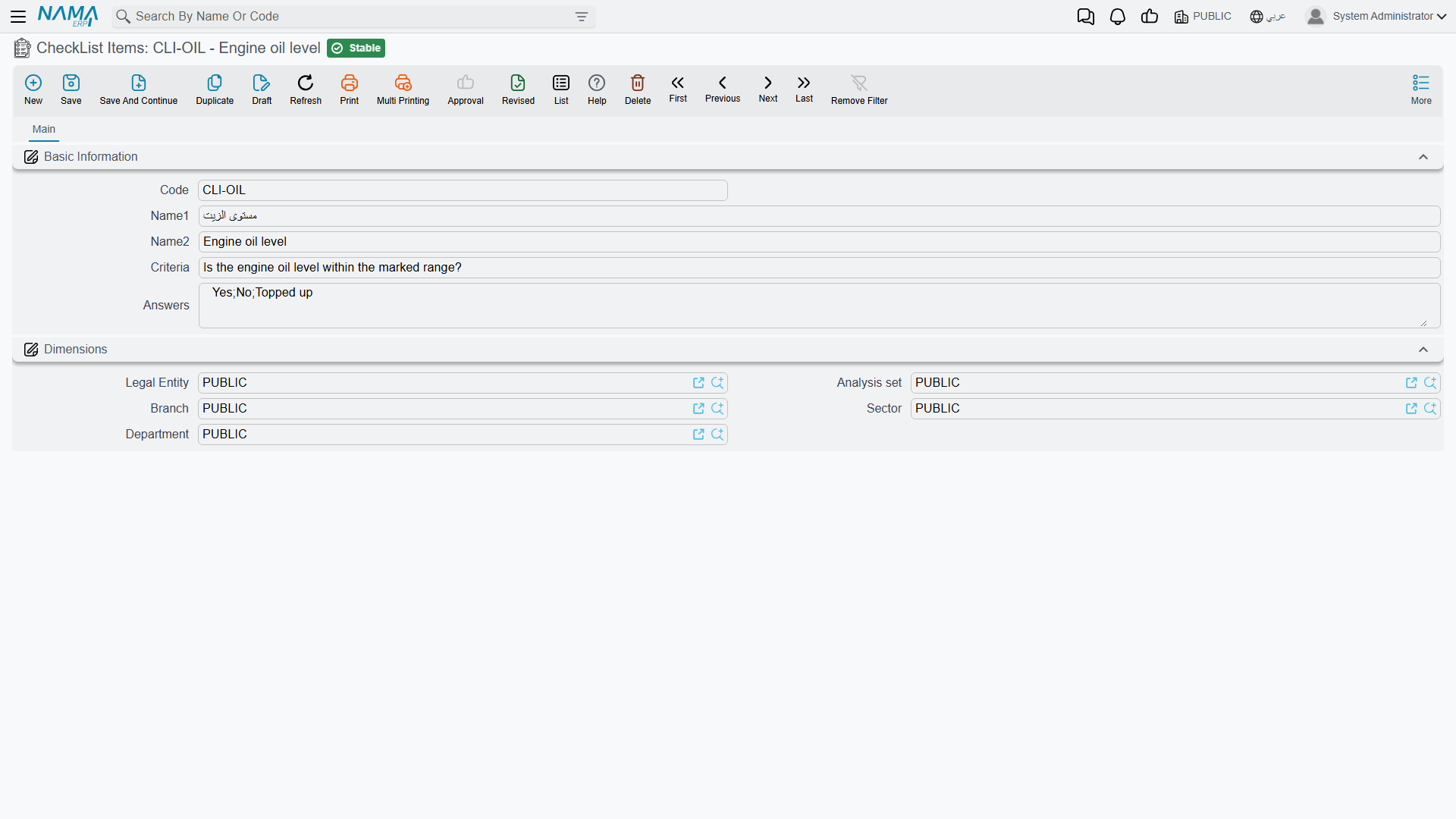 The CheckList Items screen, showing the question and its list of answers