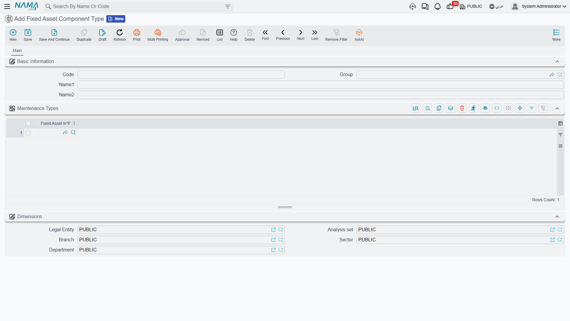 The Fixed Asset Component Type screen