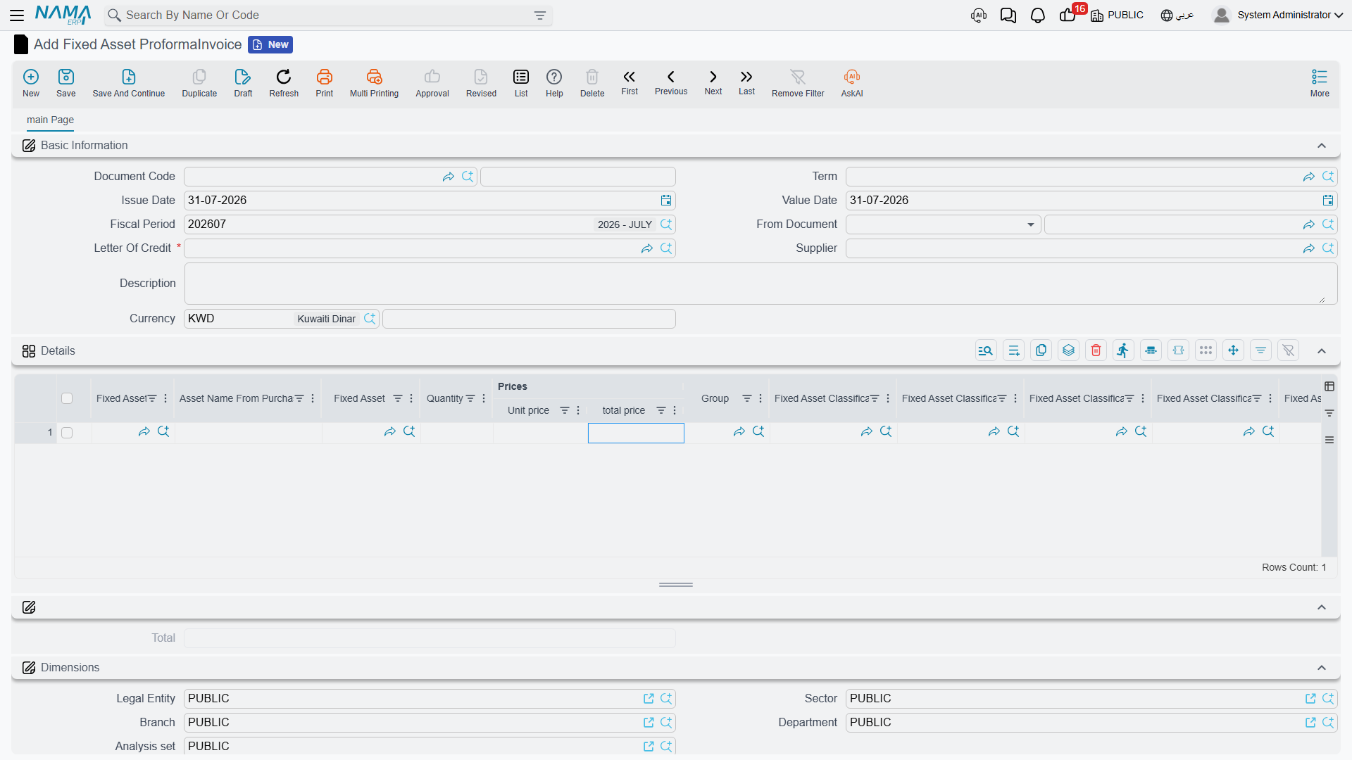 The detail lines of a proforma invoice