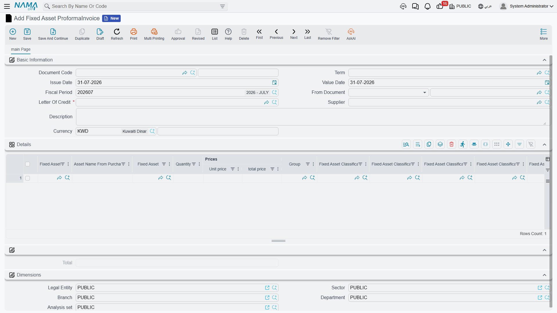 The Fixed Asset ProformaInvoice screen