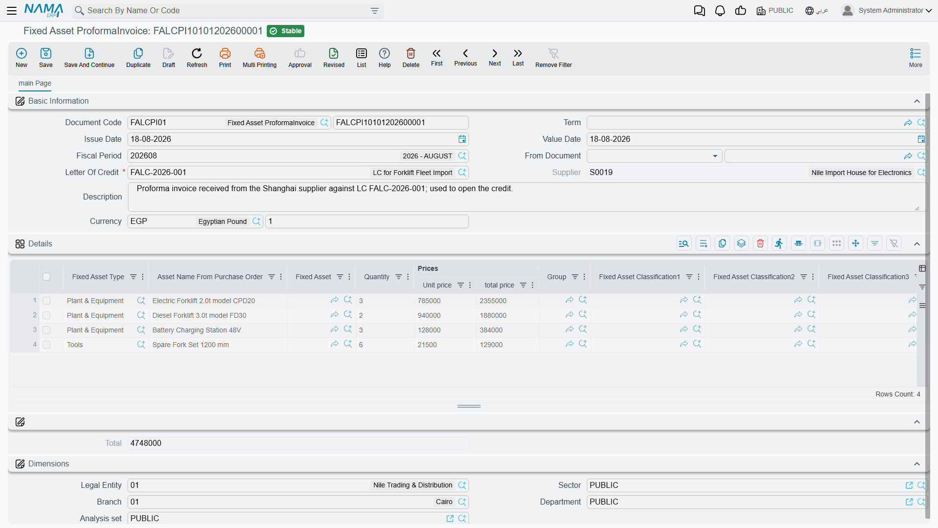 The Fixed Asset ProformaInvoice screen
