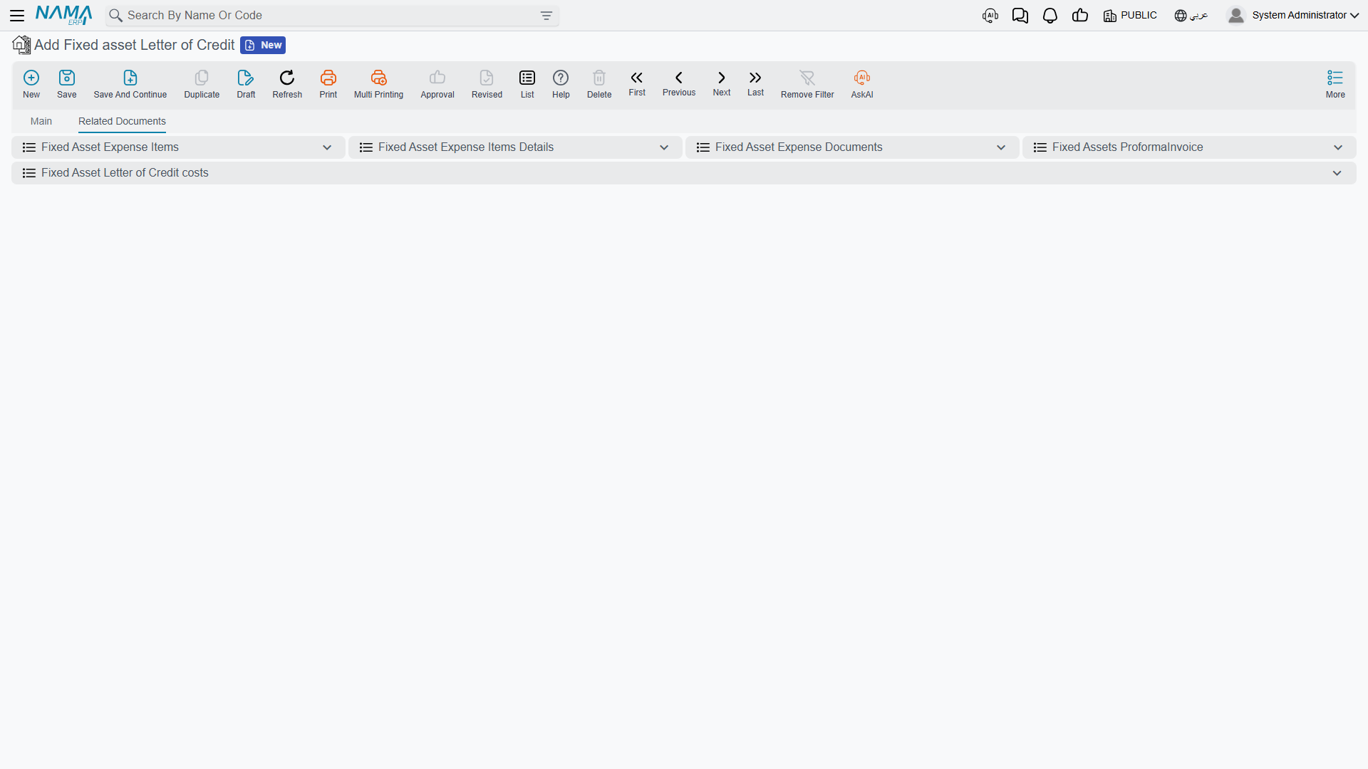 The related documents page of a letter of credit