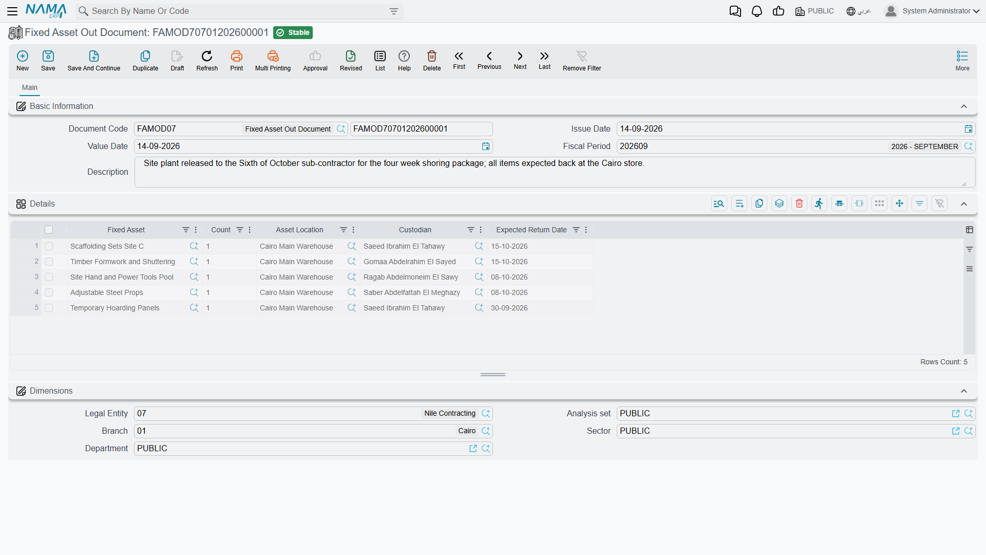 The fixed asset out document