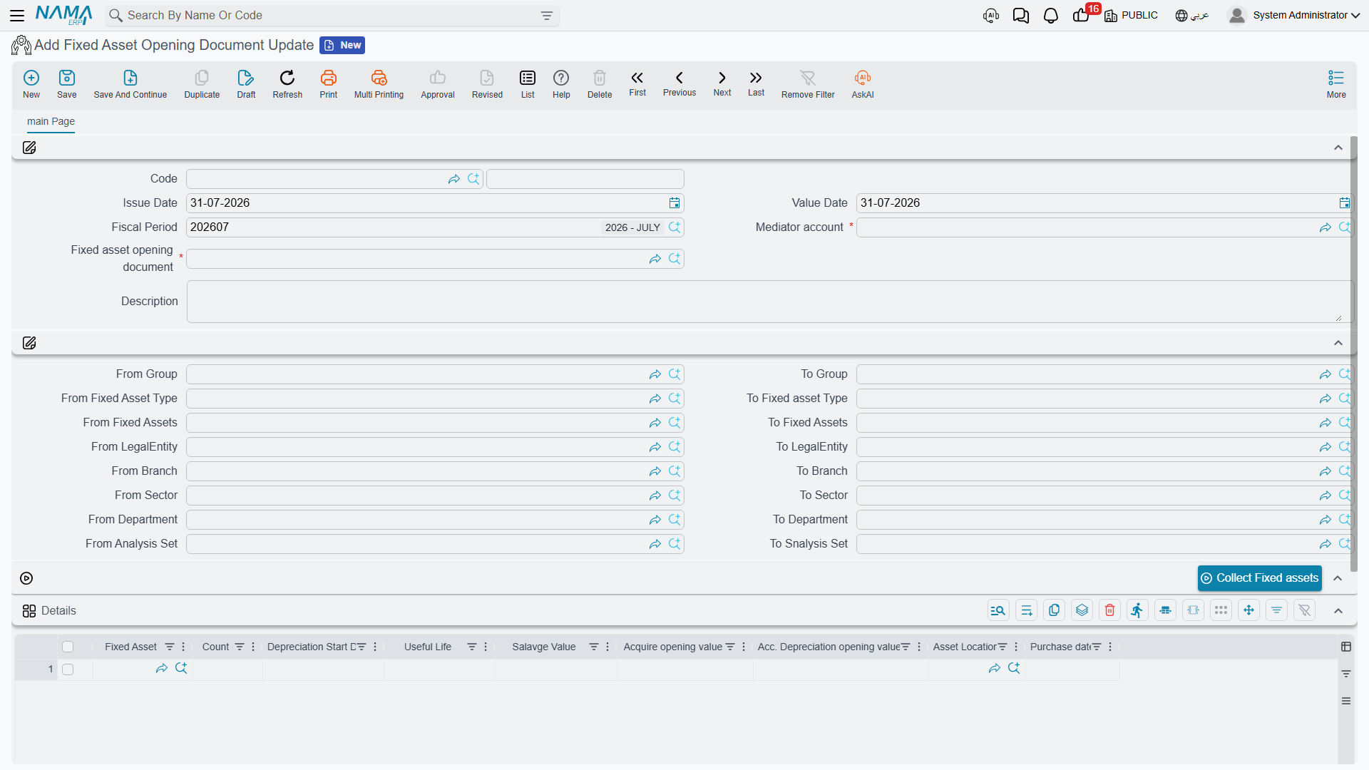 Fixed Asset Opening Document Update screen