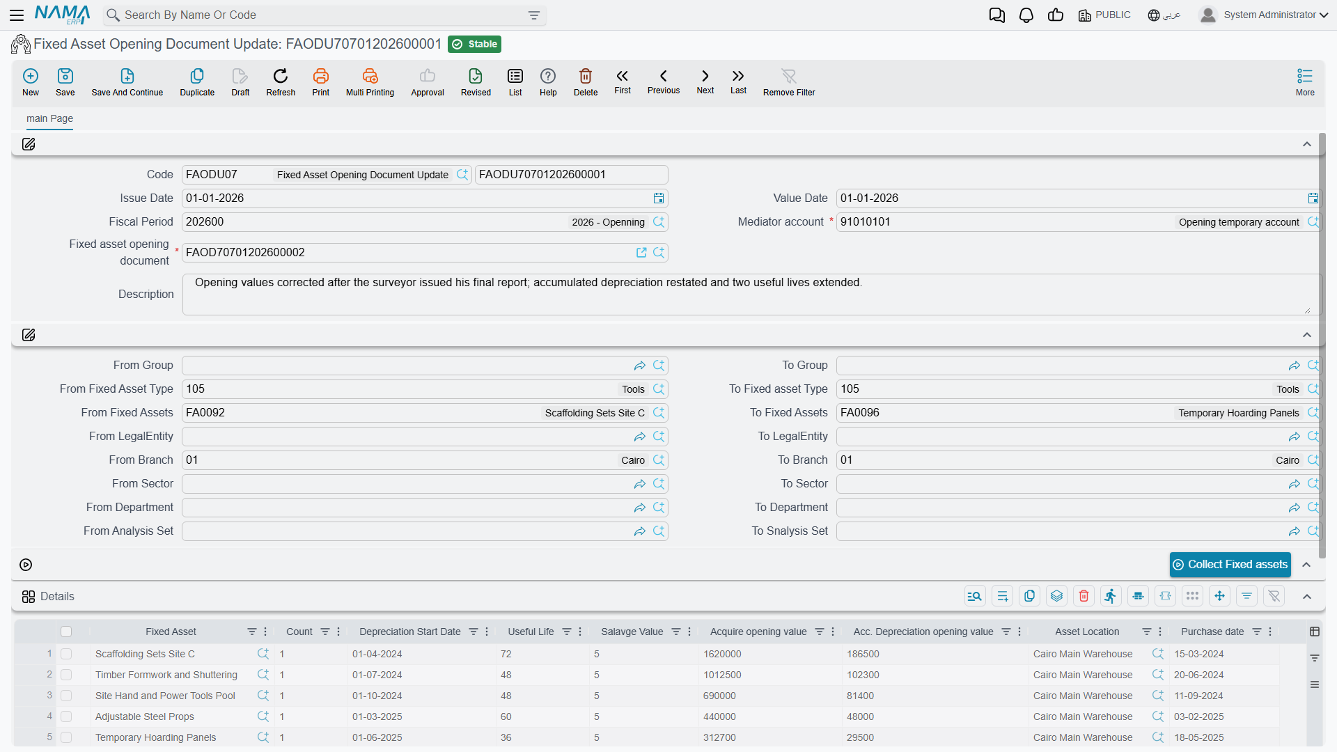 Fixed Asset Opening Document Update screen
