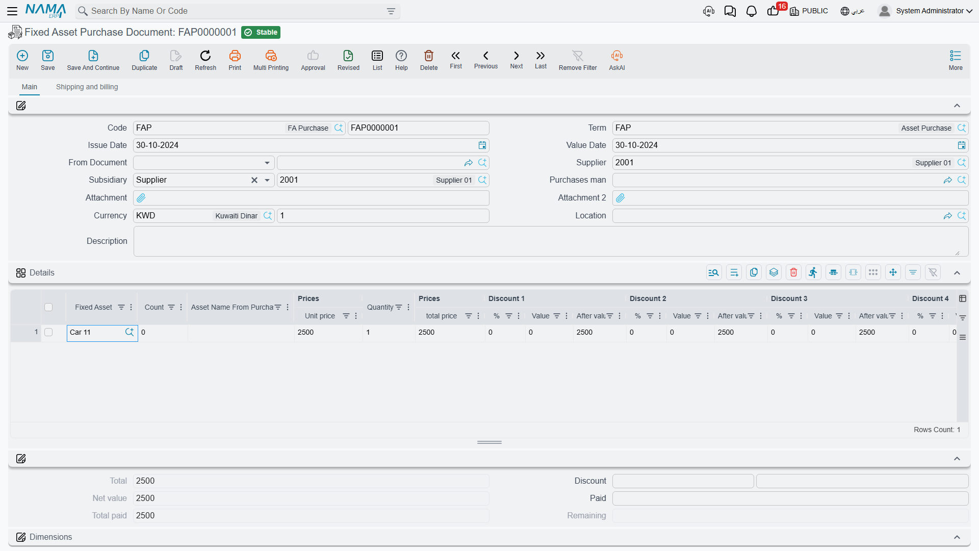 The asset-creation columns on the purchase grid