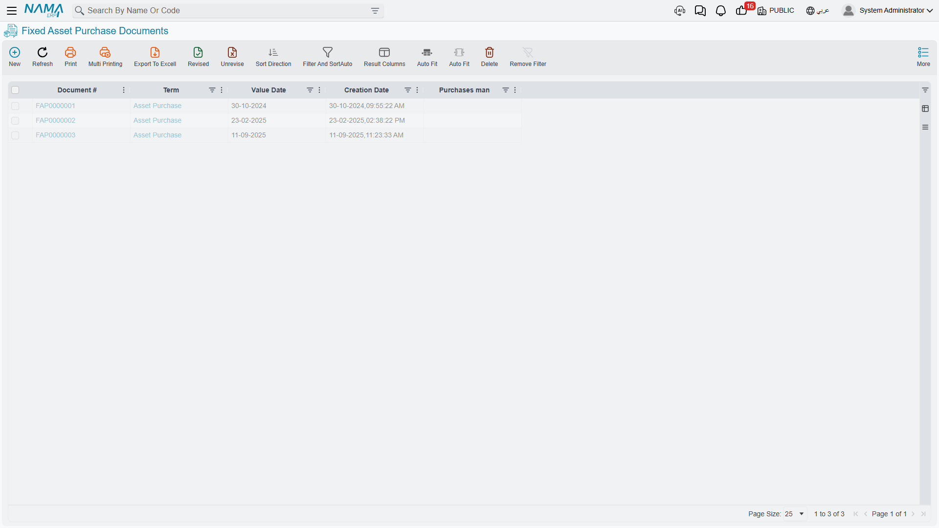 The purchase document list screen