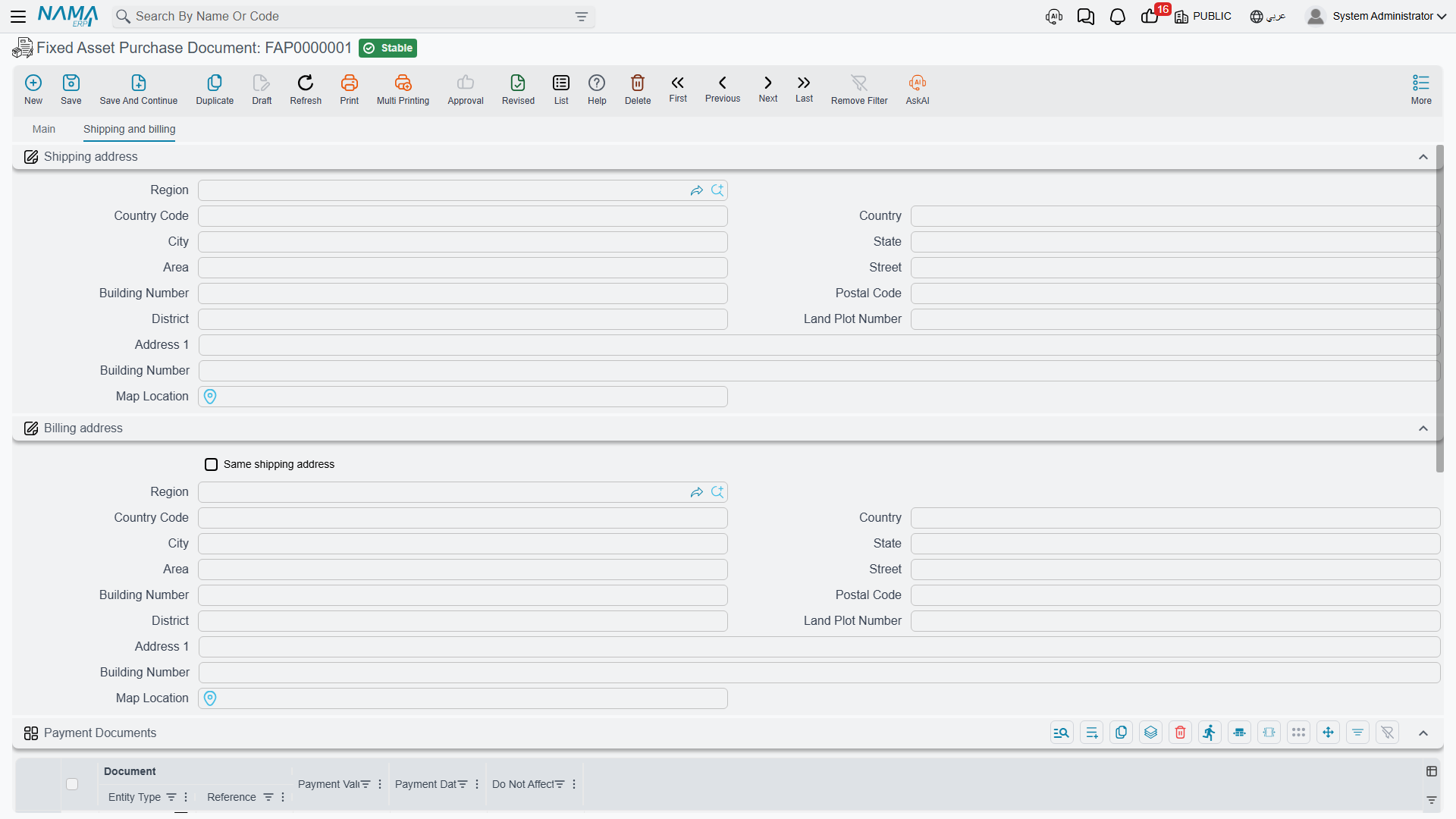 The purchase document payments page