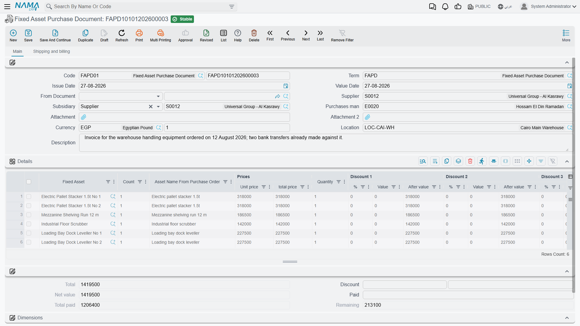The purchase document payments page