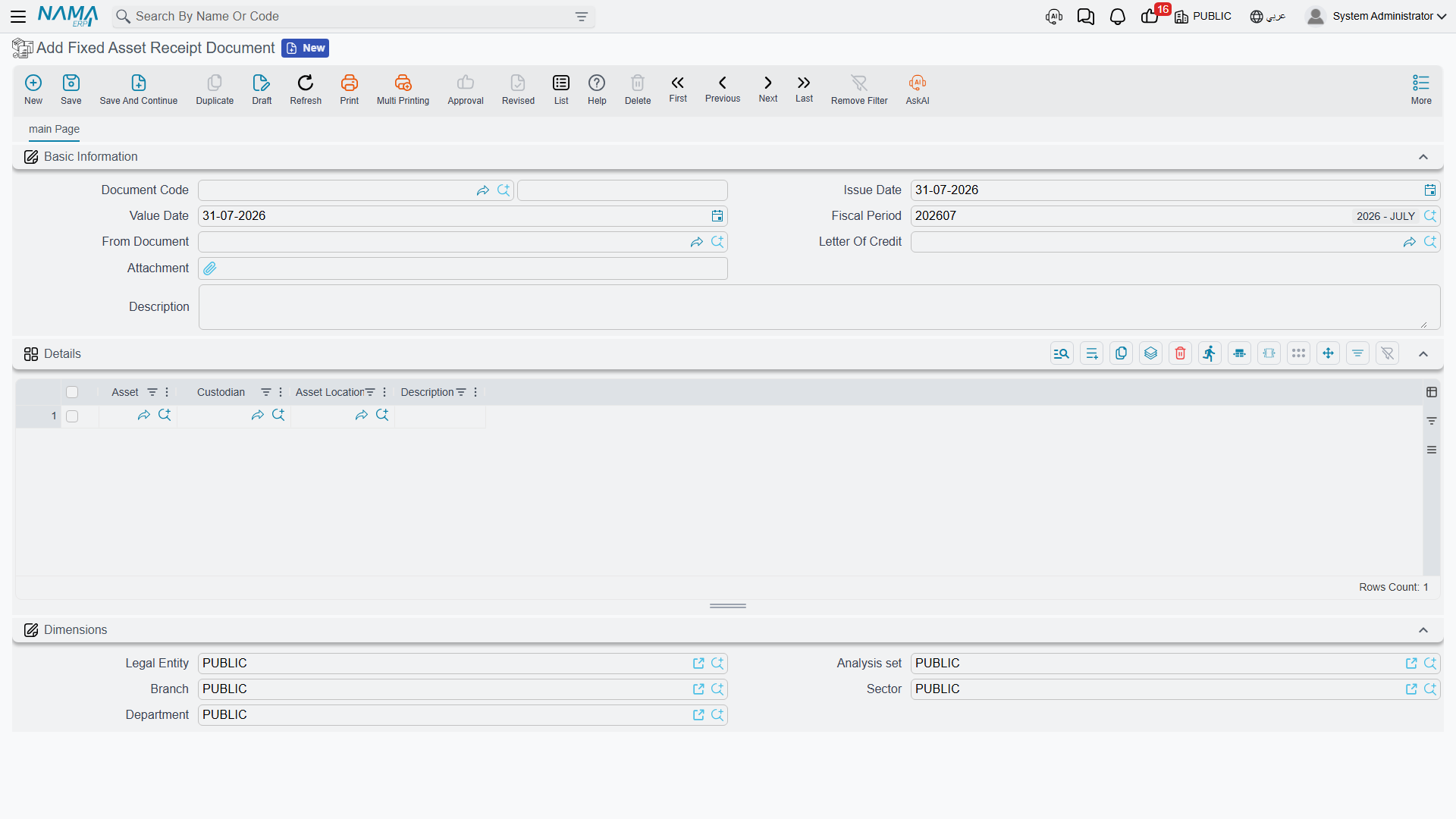 Fixed Asset Receipt Document screen