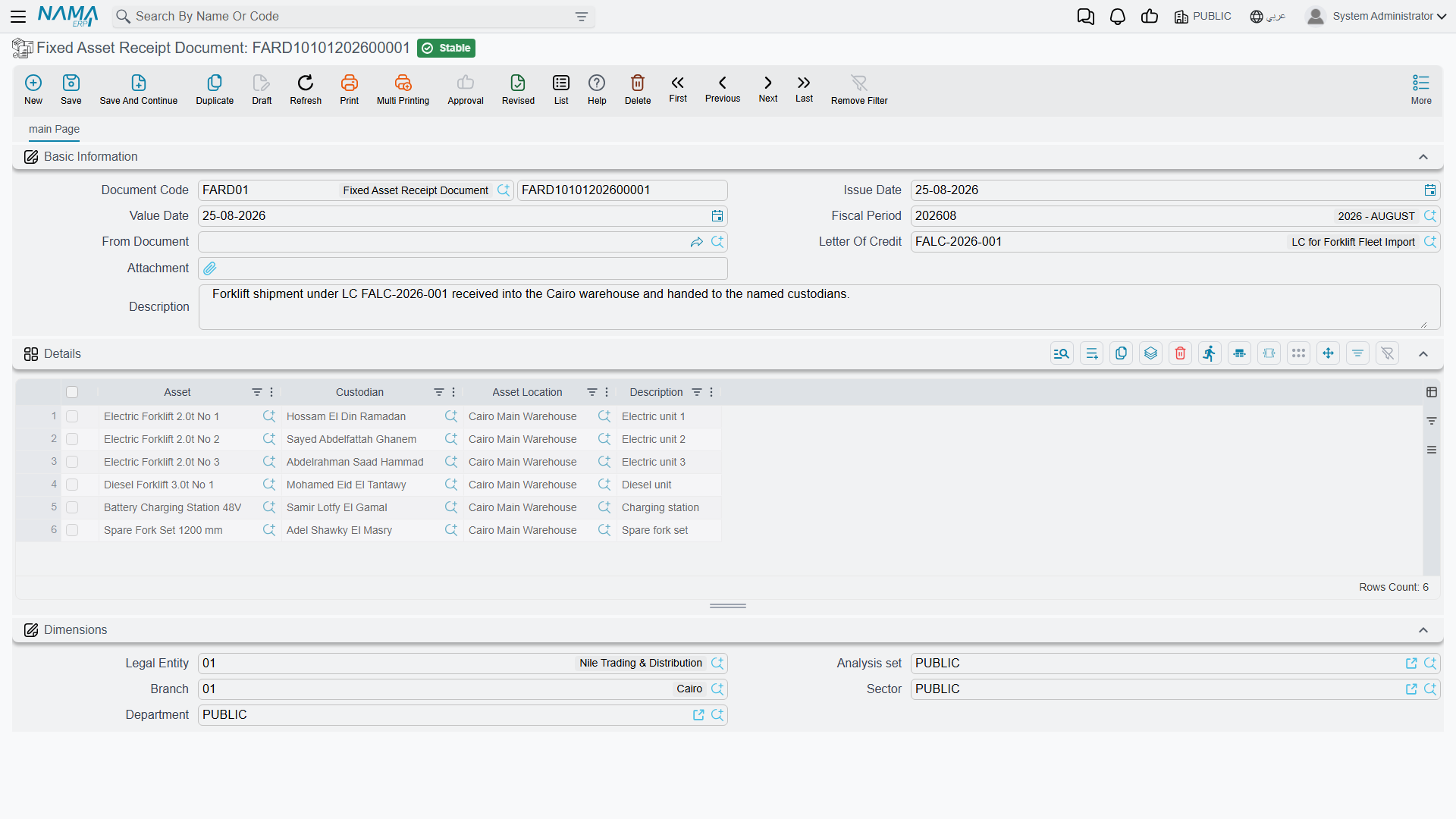 Fixed Asset Receipt Document screen