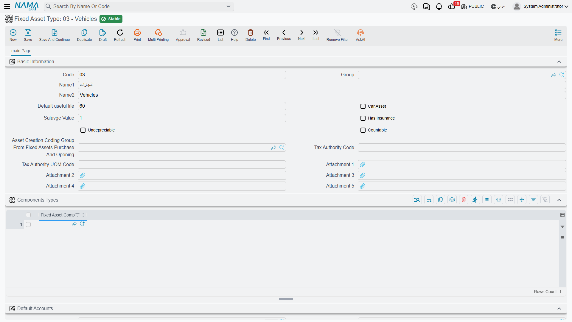 The components types grid on the asset type — the template
