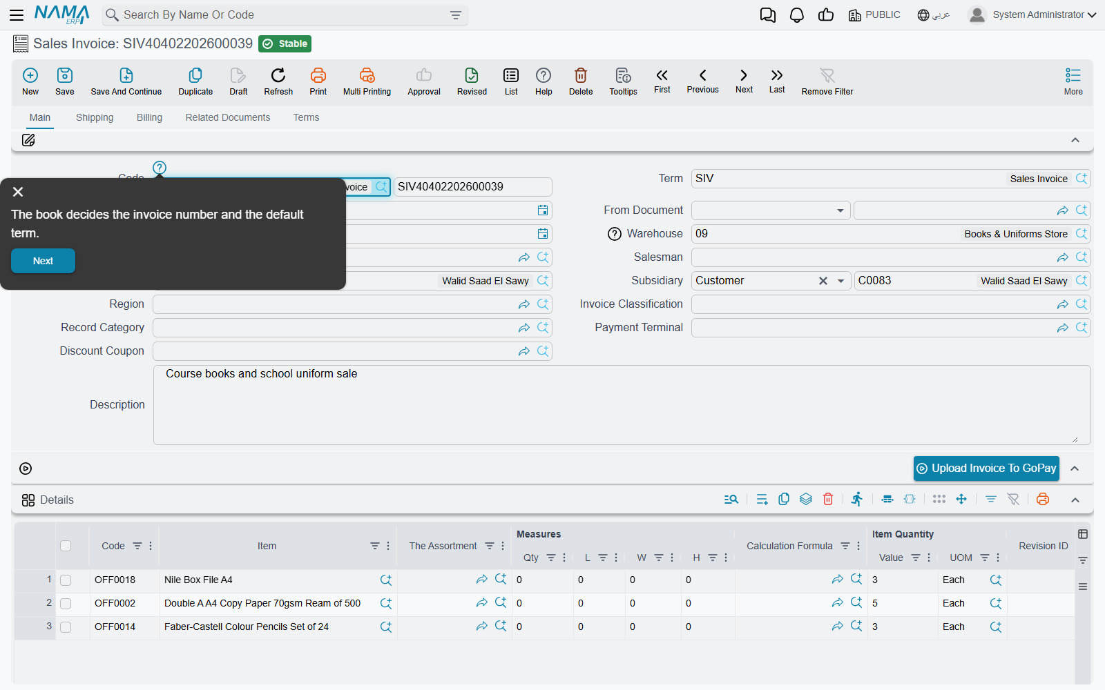 A Sales Invoice with Help switched on: help icons beside the helped fields and the first explanation open