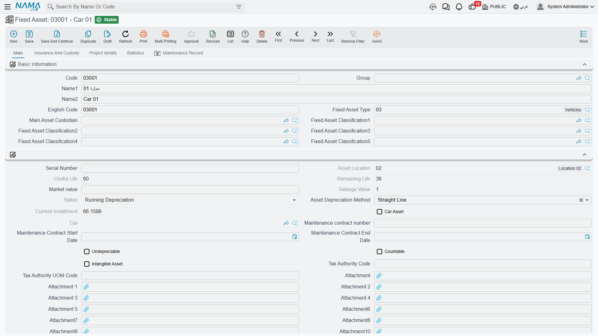The components grid on the asset