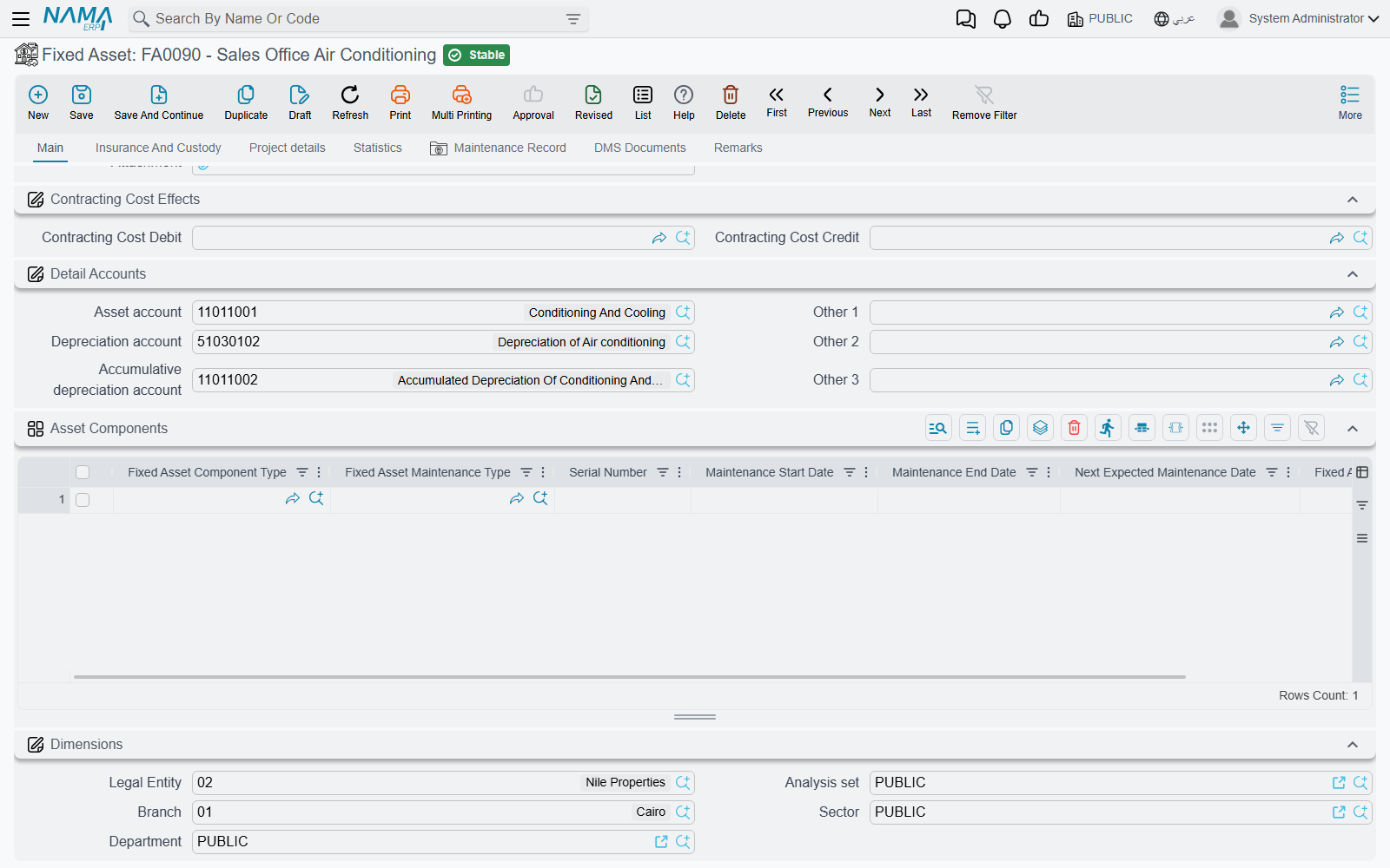 The components grid on the asset