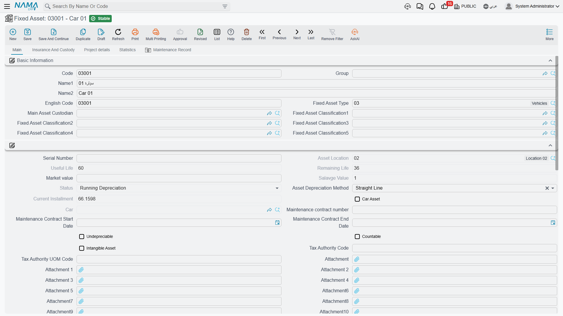 A fixed asset record, ready to be brought into service