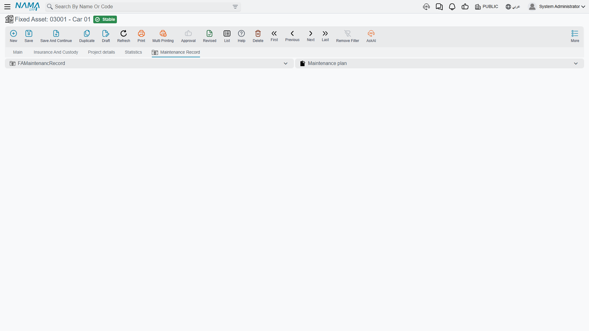 The Maintenance Record page on the Fixed Asset screen