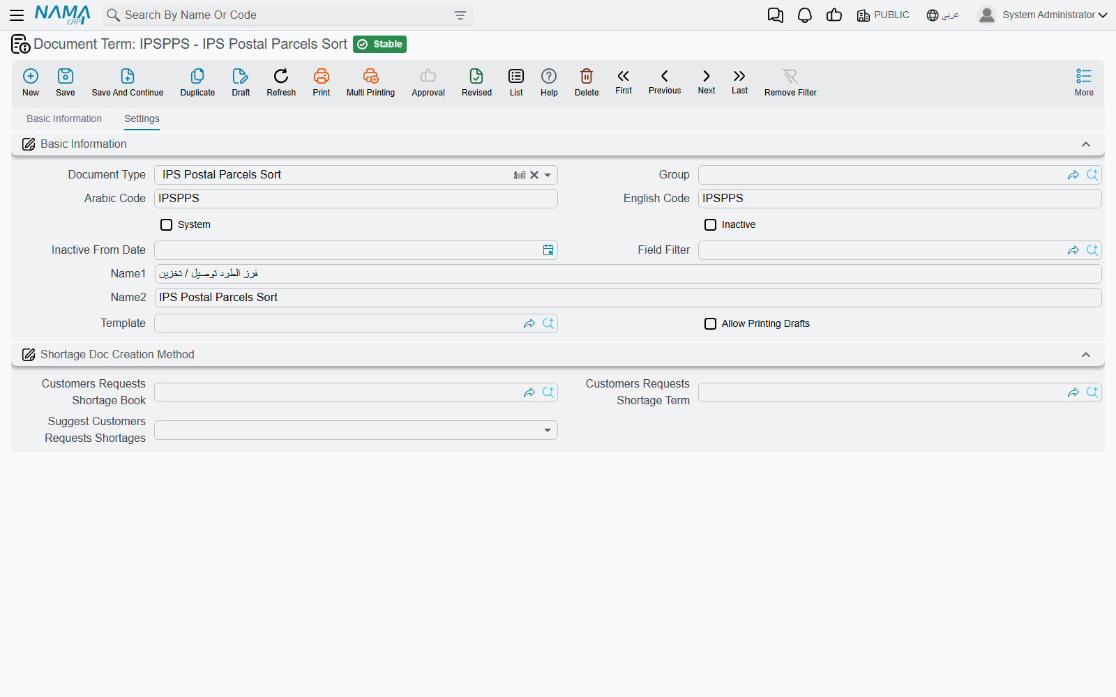 The Settings tab of the postal parcels sort term