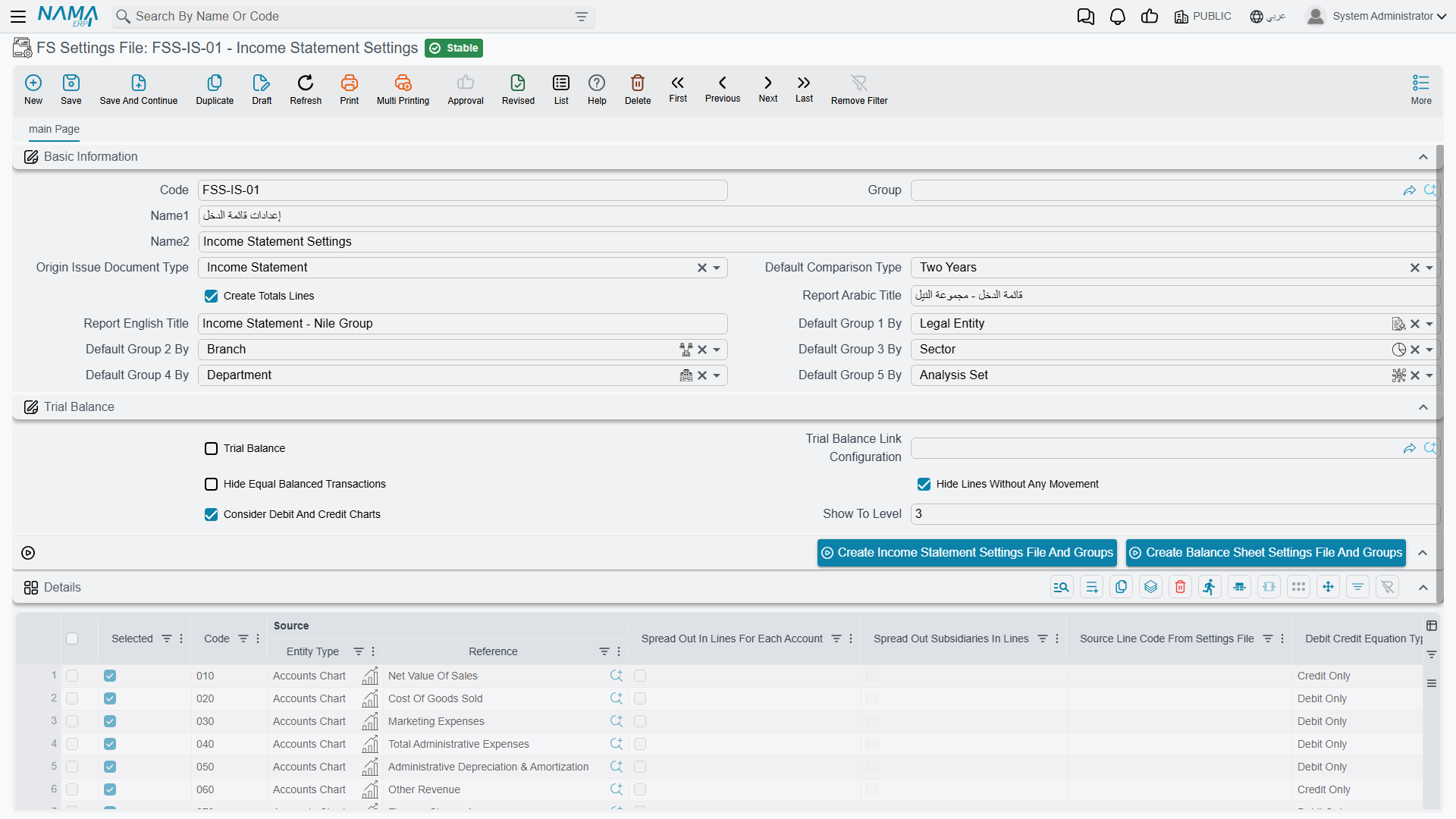 The FS Settings File screen