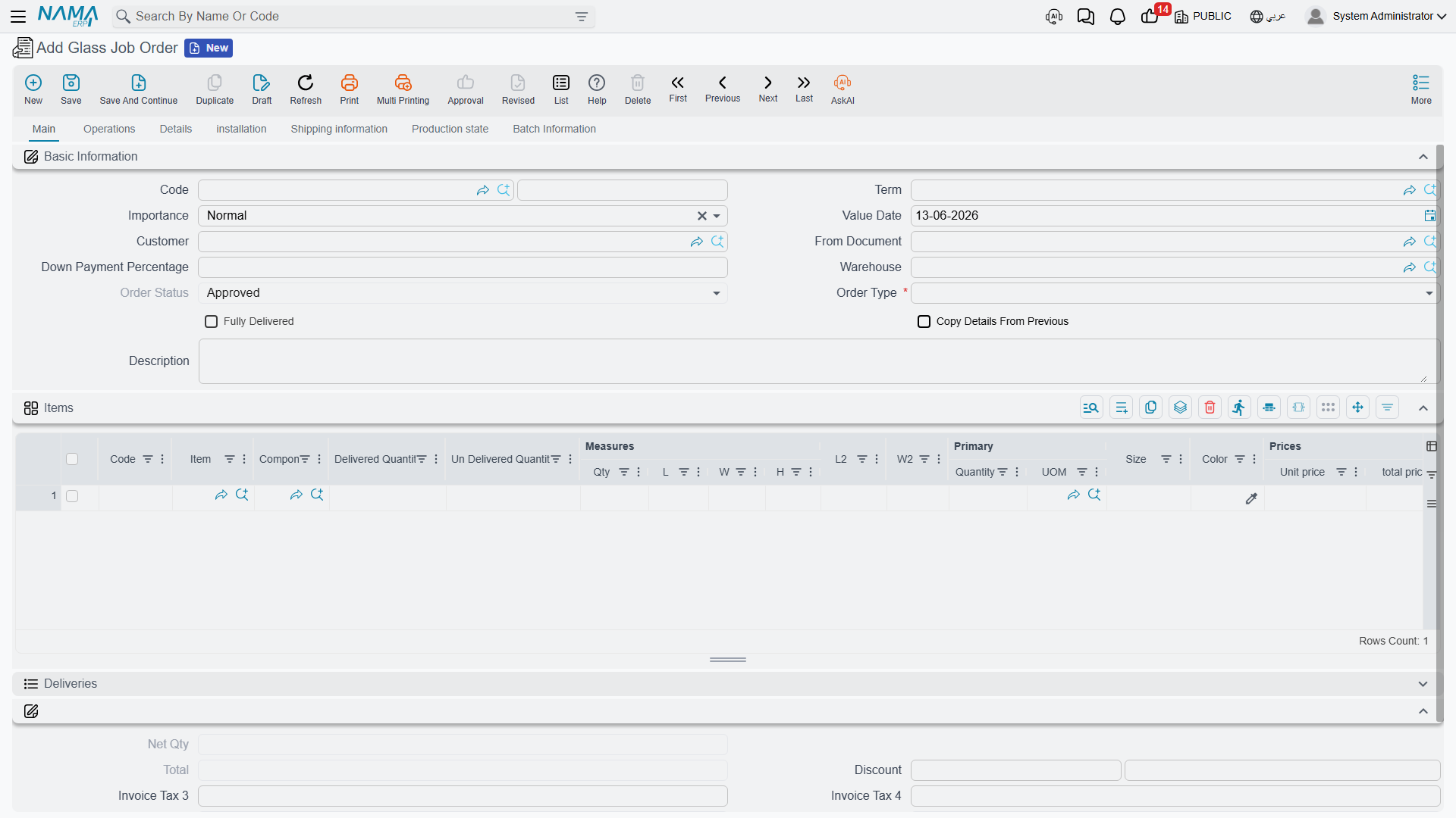 Glass job order screen in NaMa ERP