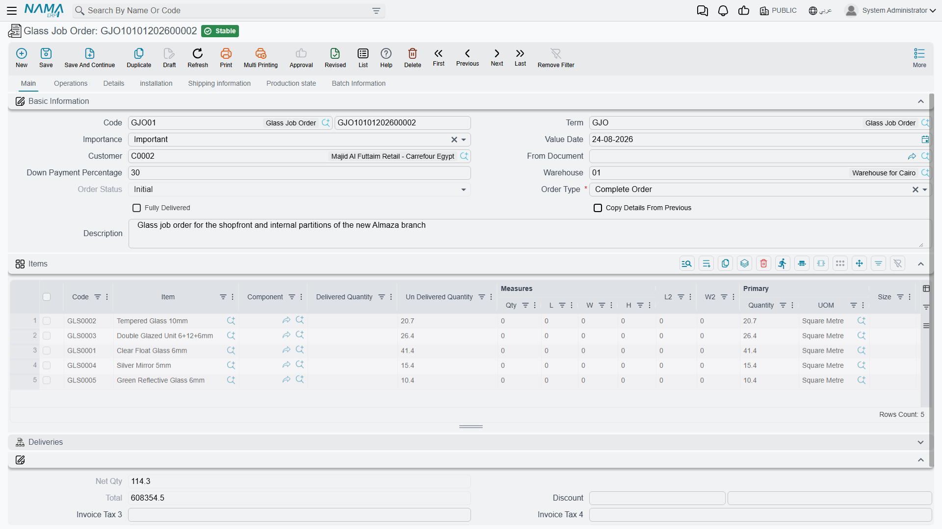 Glass job order screen in NaMa ERP