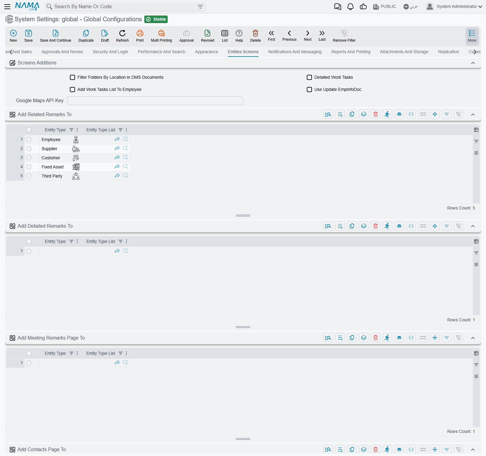 Screens Additions in Global Config