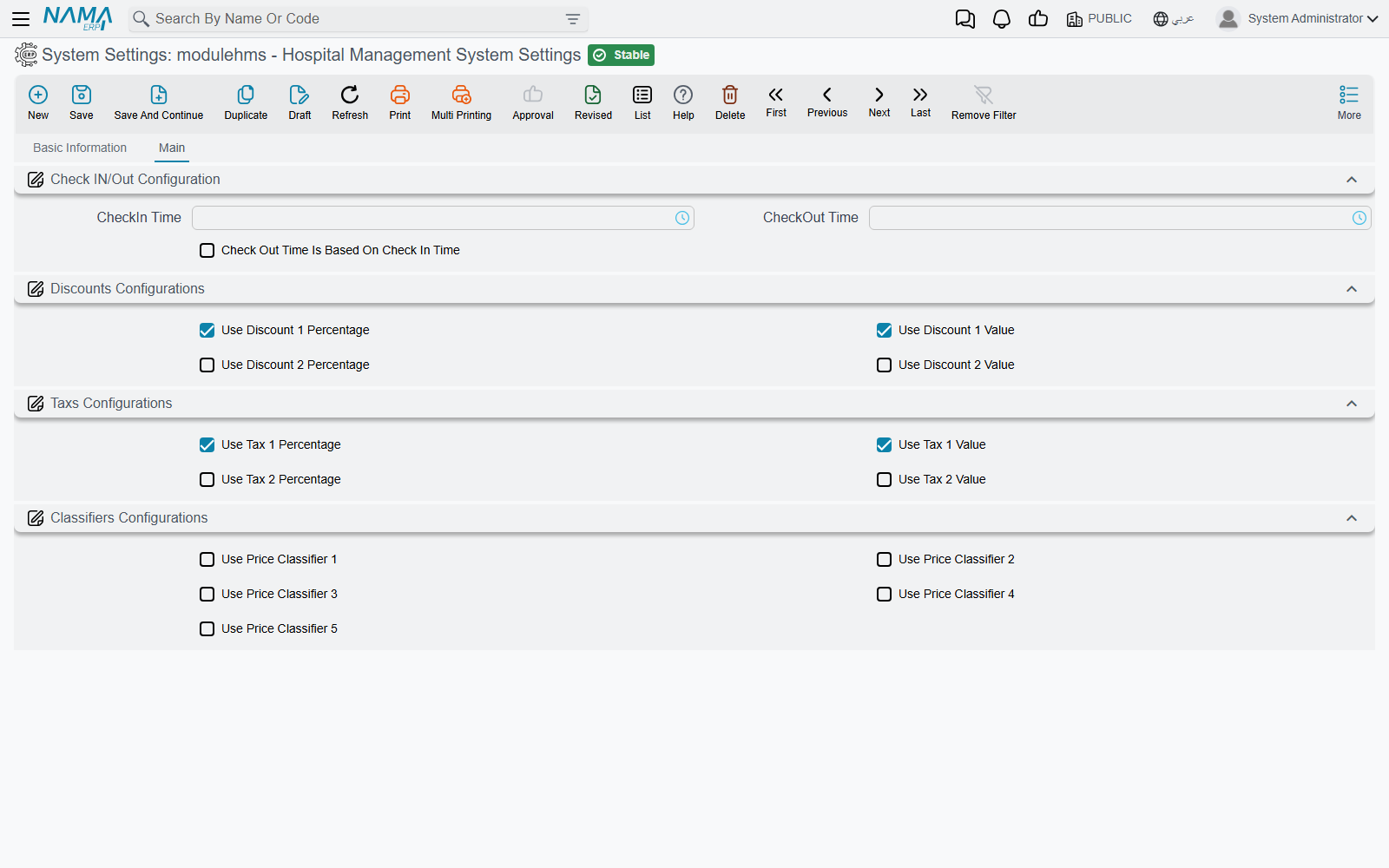 The Main tab of the Hospital Management System settings