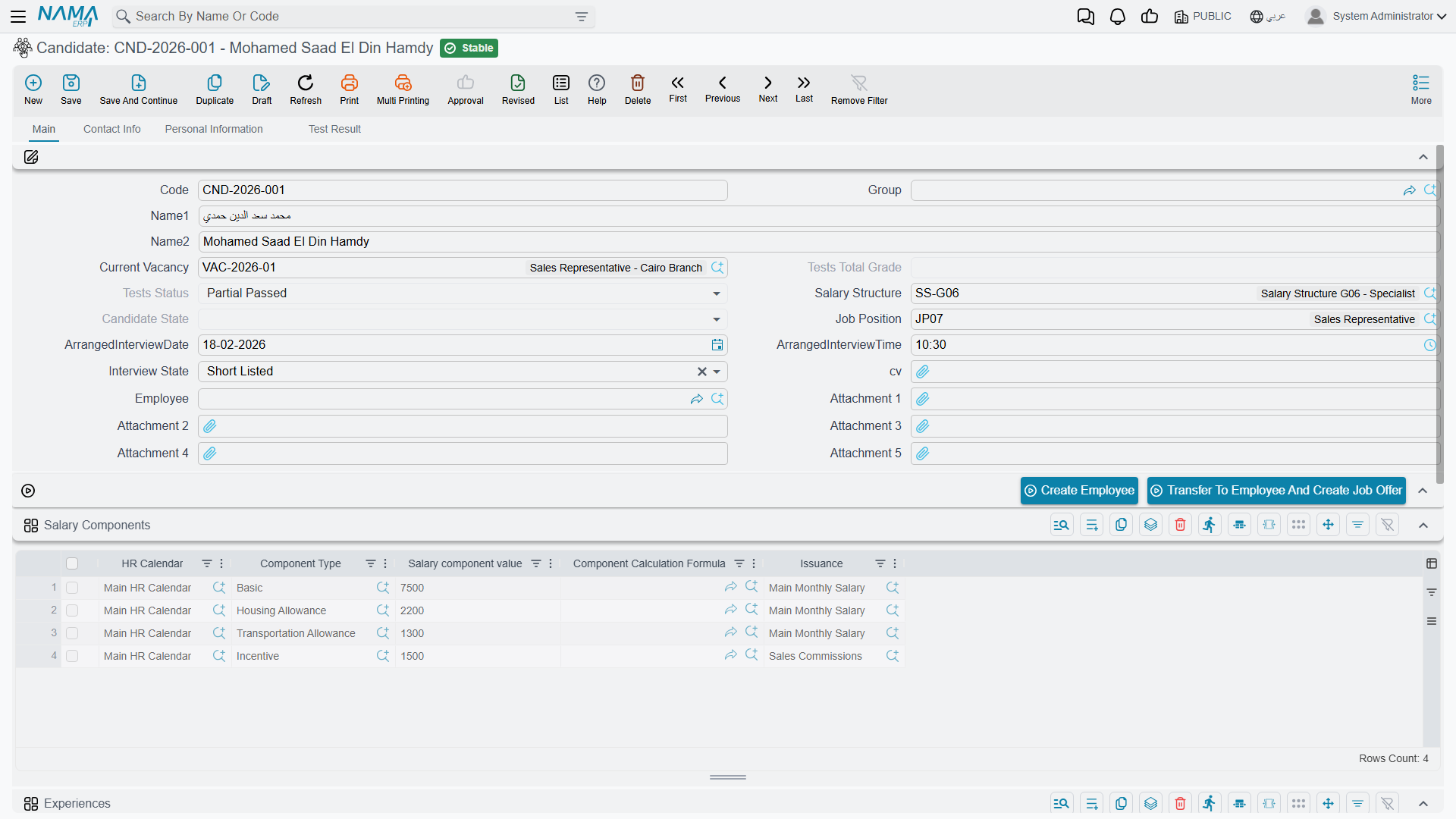 HR Candidate edit screen, showing candidate state, interview state and the applied vacancies