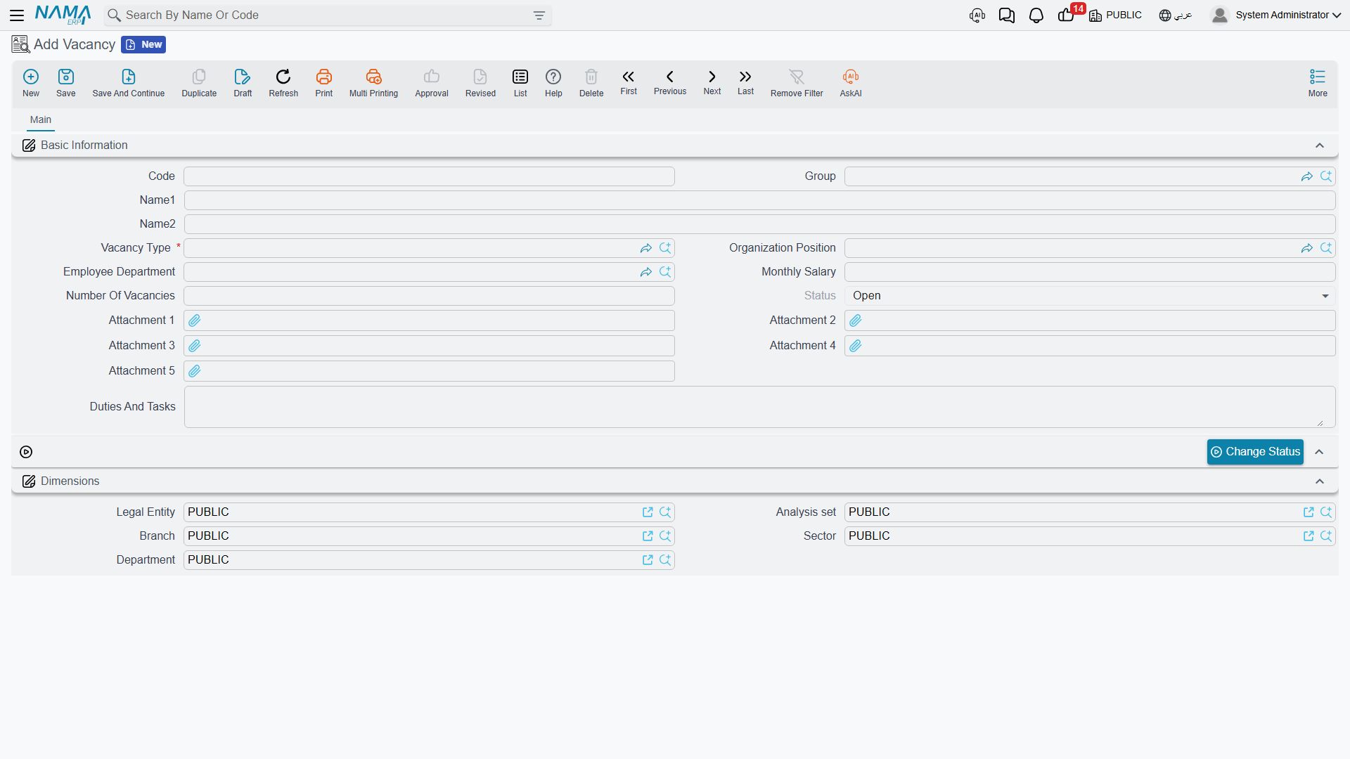 HR Vacancy edit screen, showing status and the position details