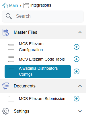 The Integrations menu in the sidebar