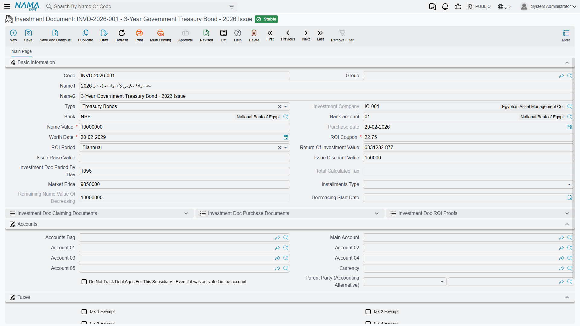 The Investment Document (bond) master file