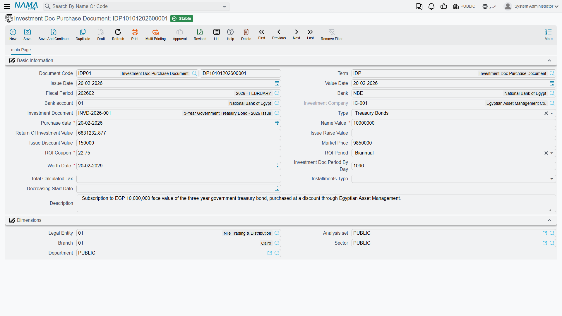 The Investment Doc Purchase screen