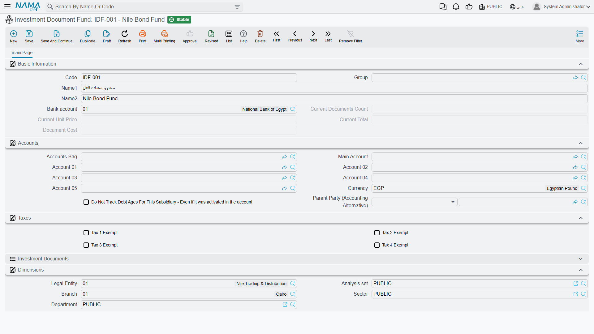 The Investment Document Fund master file