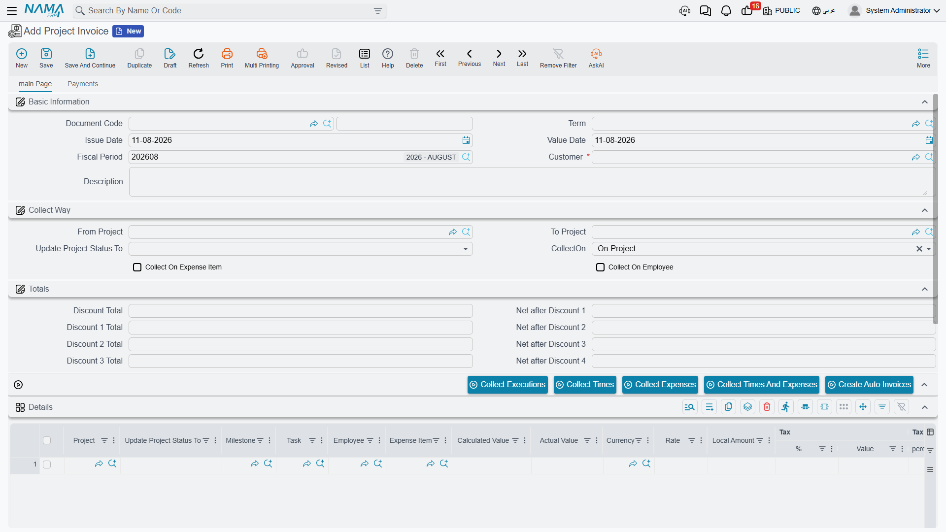 The Project Invoice screen — the Collect Way group, the collect buttons, the details grid and the totals