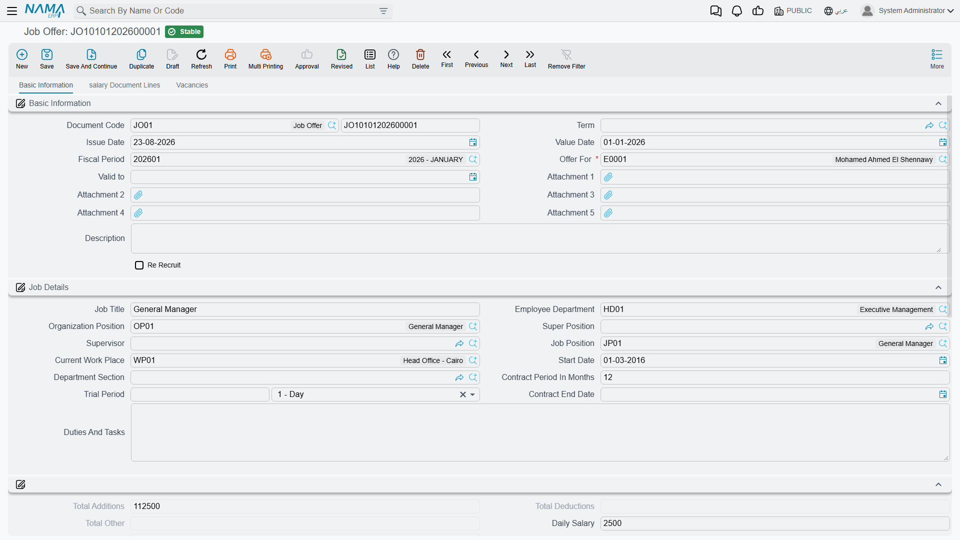 Job Offer edit screen, showing job details and offer state