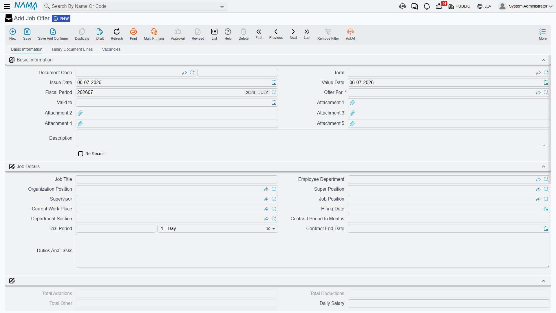 Job Offer edit screen, showing job details and offer state